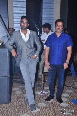 Mama Manchu Alludu Kanchu Movie Audio Launch